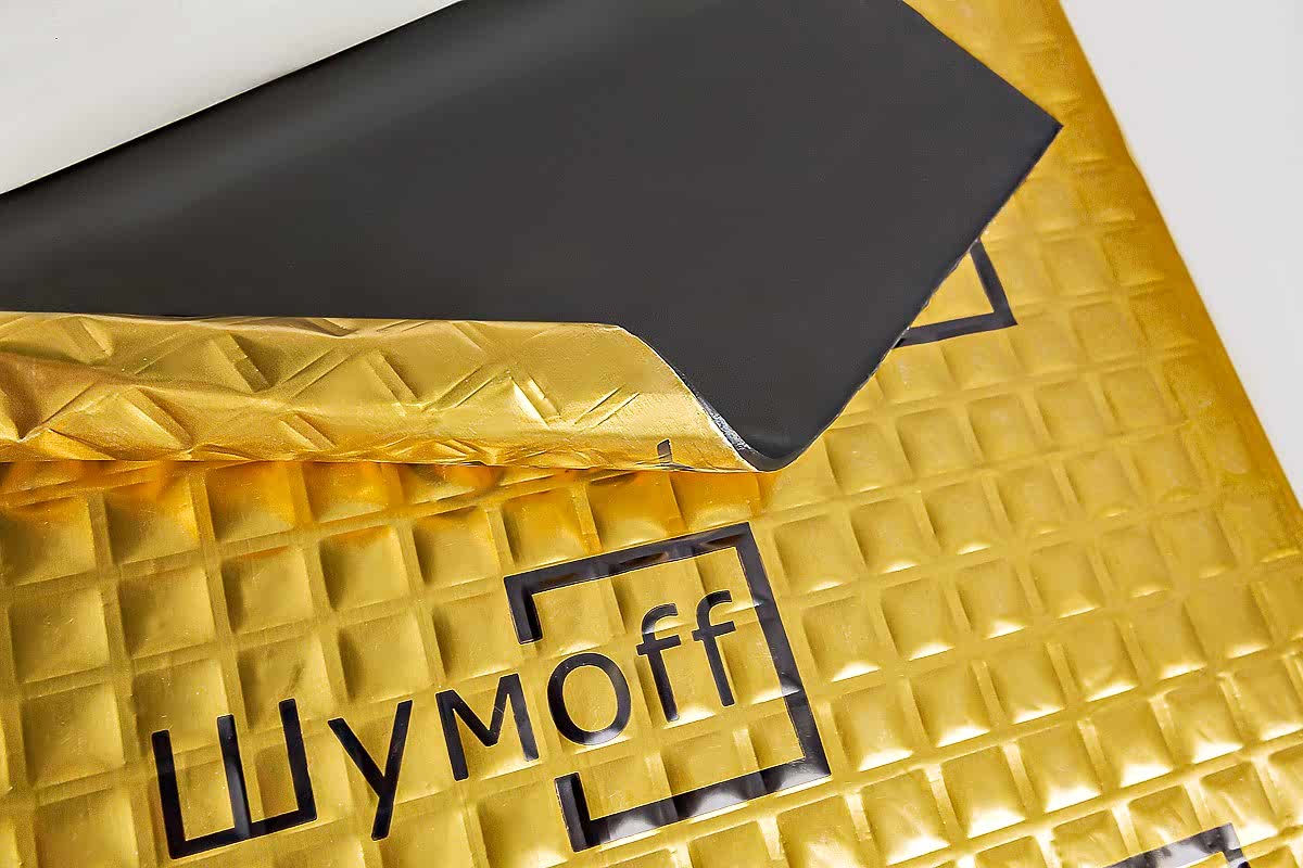 Шумофф М4