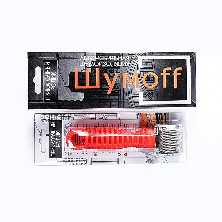 Ролик прикаточный Шумофф