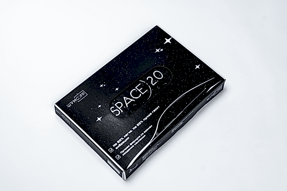 Шумофф Space 2.0