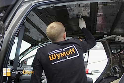 Виброизоляция крыши Тойоты Рав4 XA40