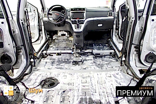 Виброизоляция днища