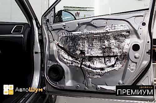 Виброизоляция технологических отверстий Хавал Н6
