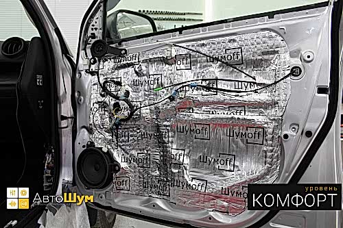 Шумоизоляция дверей Тойоты Рав4.