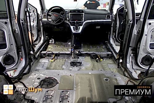 Штатная шумоизоляция днища