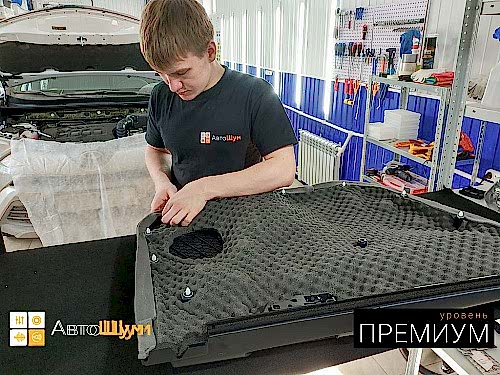 Клеим дверную обшивку Тойоты Ра4 Ха40